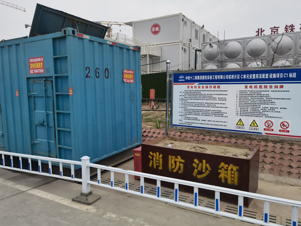 大洼发电机租赁